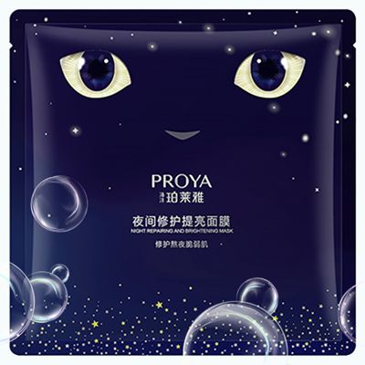 PG夜间修护提亮面膜