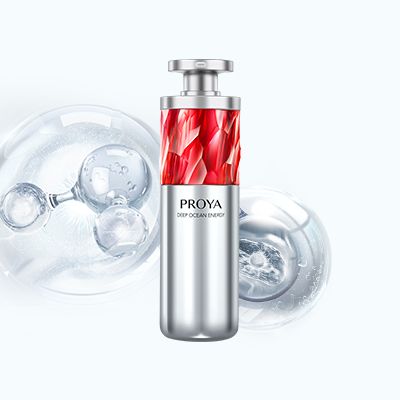 PG红宝石淡纹紧致精华2.0